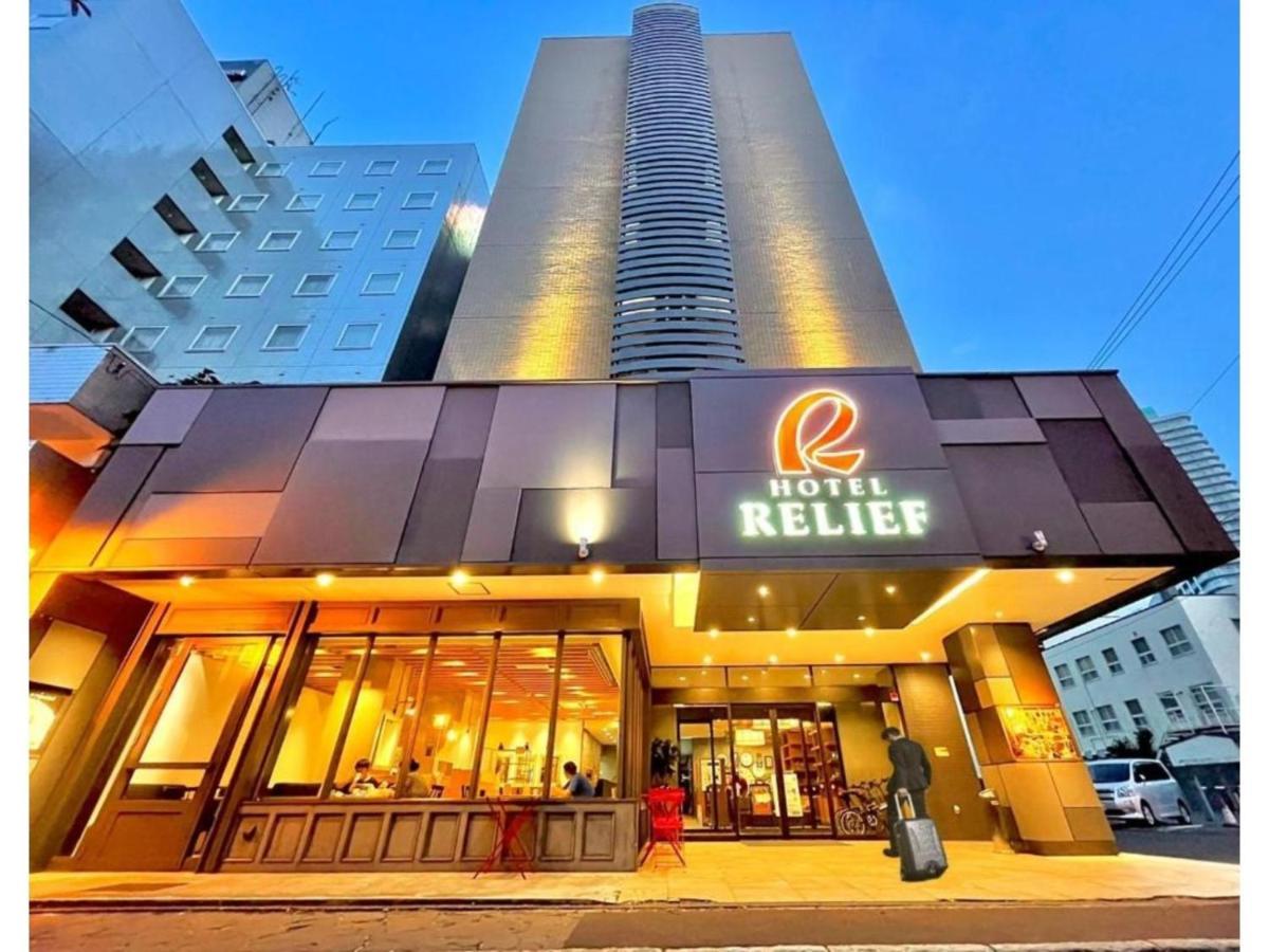 Hotel Relief Sapporo Susukino - Vacation Stay 22951V Exterior photo