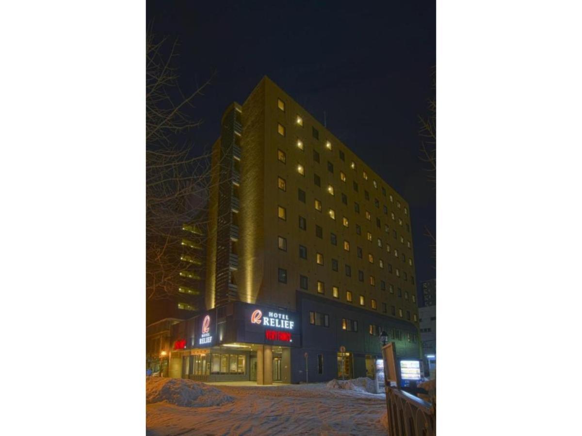Hotel Relief Sapporo Susukino - Vacation Stay 22951V Exterior photo