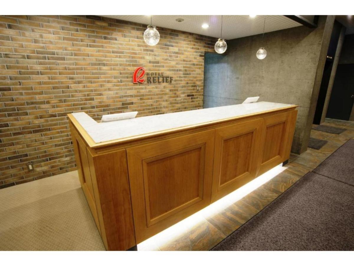 Hotel Relief Sapporo Susukino - Vacation Stay 22951V Exterior photo